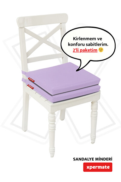 XPERMATE Pernă pentru scaun din 2 piese cu fermoar liliac - țesătură hidrofugă 40x40 cm
