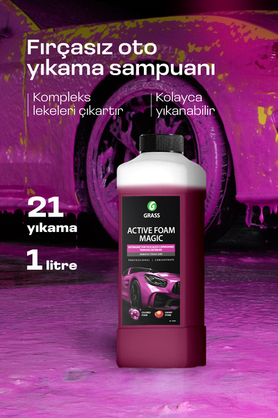 GRASS Active Foam Magic 1l - Hızlı Köpüren Renk Değiştiren Fırçasız Oto Yıkama Şampuanı (TÜM ARAÇLAR IÇİN)