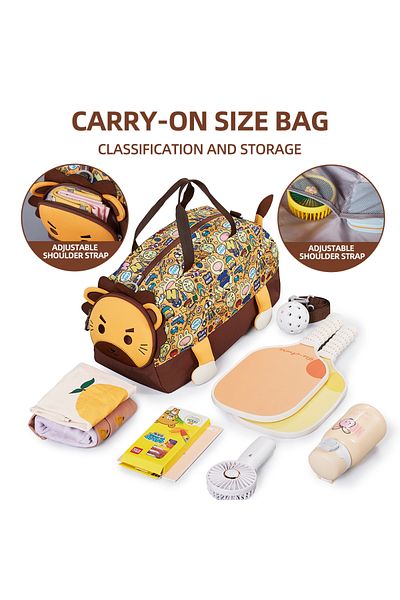 Nohoo 3D Cute Lion Kids Duffle Bag/Activity Bag - Brown, 18"