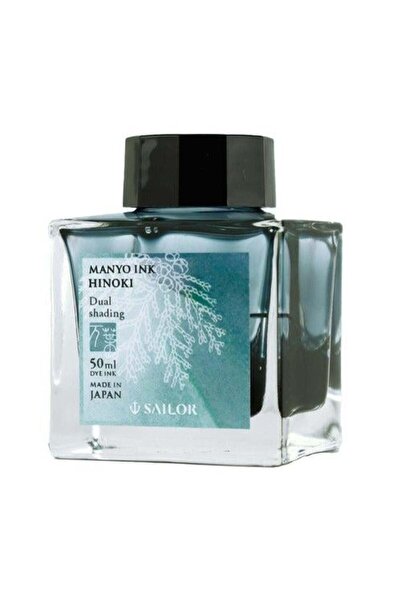 Sailor Manyo Dual Shading Hinoki Ink 50 ml