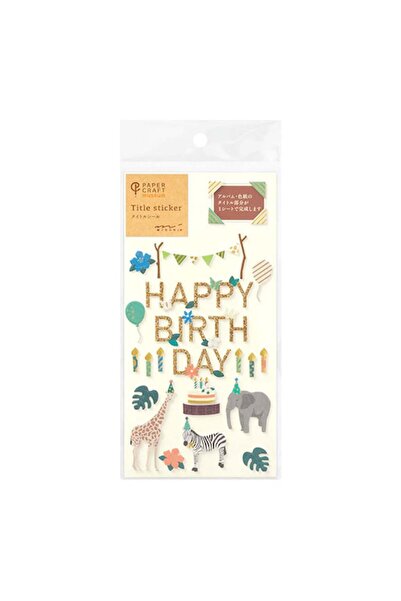 Midori Sticker Seal Title Seal Title Birthday Animal Pattern
