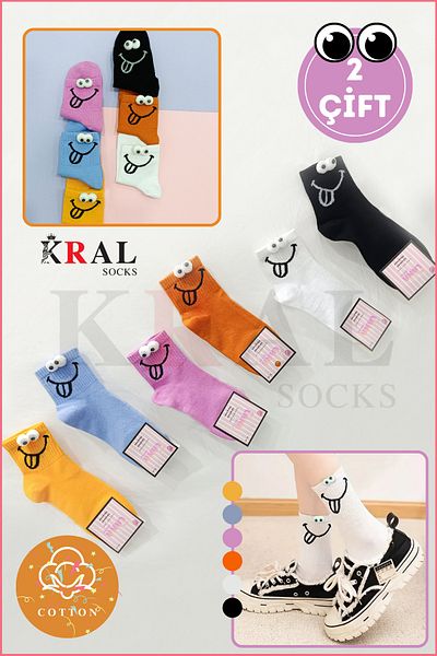 KRAL SOCKS Унисекс (2 чифта) Комплект цветни памучни чорапи с подвижни очи, устойчиви на пот