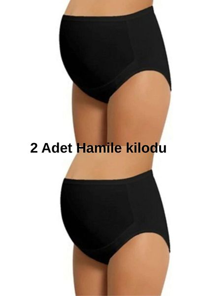 serralife Cotton Gatherer Grabber 100% din bumbac Auris-Up Pantaloni de maternitate pentru maternitate 2 buc.