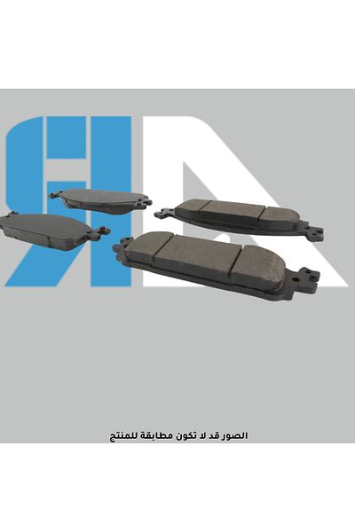 DEXOMO Front brake pads Ford Explorer 2011-2019 ceramic