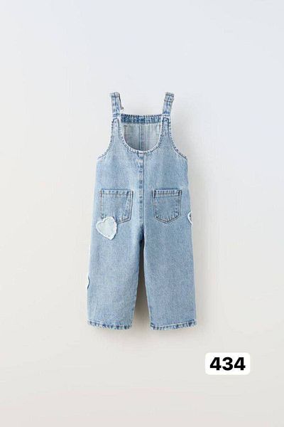 ARBİ kids Salopetă din denim cu inimă pentru fetiță, elegantă de sărbătoare, 1-6 ani