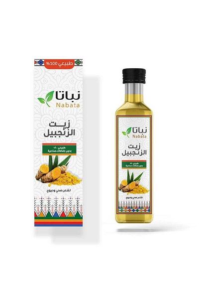 nabata Ginger oil 100 ml