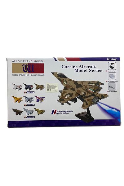 JPT Metal model of gray J-20 airplane with smoke 1/28