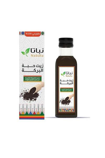 nabata Black seed oil 100 ml