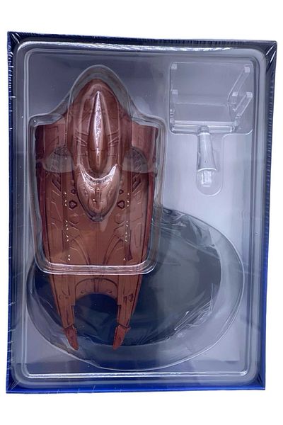JPT Ship model Star Trek Vulcan Vahklas ship model, red-brown
