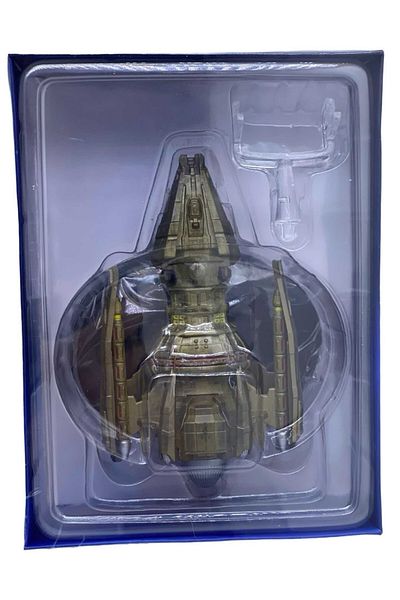 JPT Model ship Star Trek Hirogen Hunter, brown/gold