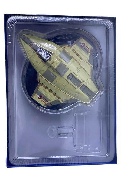 JPT Star Trek Starfleet Academy Flight Training Craft ship model