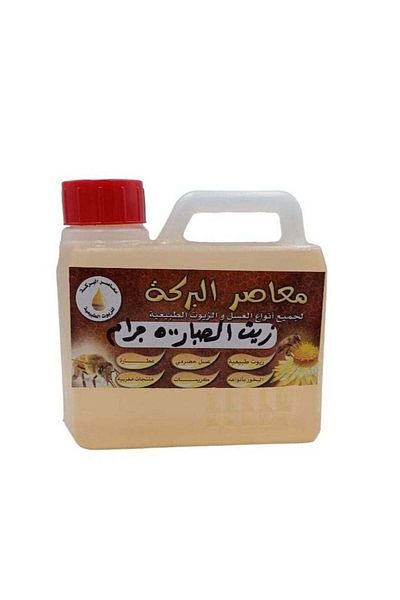 Generic Aloe Vera Oil 500 Grams