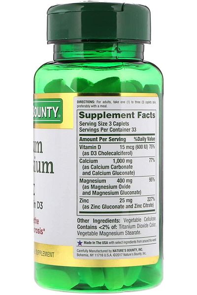 Seddar Collection Nature's Bounty Calcium Magnesium Zinc 100 Tablets