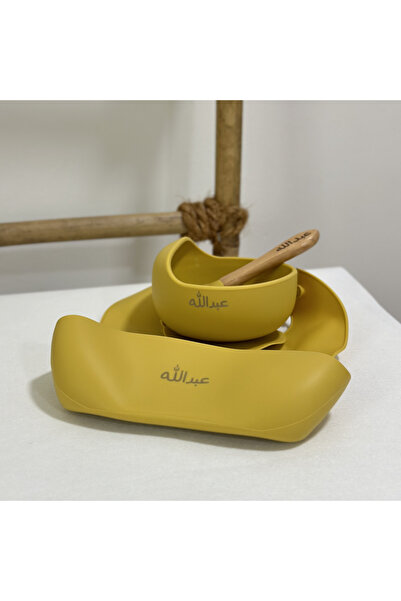 Little Cloud طقم المريلة مع وعاء وملعقة (كركمي) مع خاصية كتابة اسم طفلك