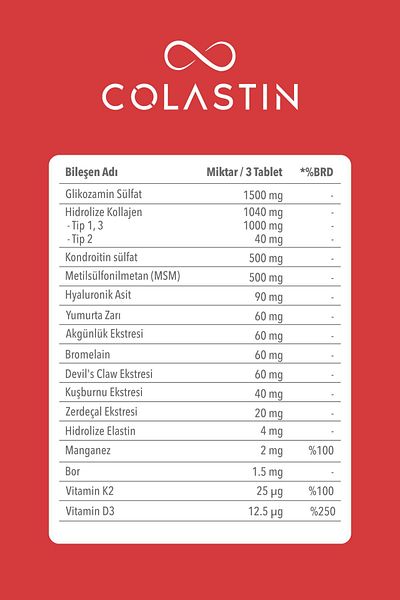 Seddar Collection Colastin Ultraflex+ 100 Tablets