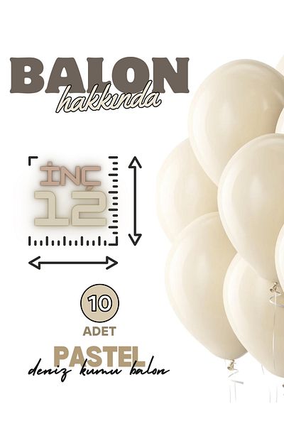 Mielibon Set of 10 Sea Sand Color Balloons – 12 Inch Soft Tone Balloons, Indoor Party Decor