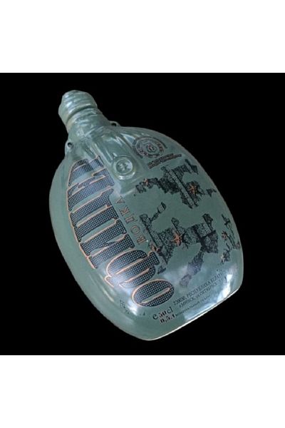 kho military design 19X12 Cm. Russian Ceramic Flask Model