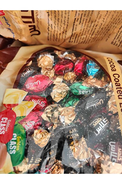 Tam 2 kg İran enfes çikolatalı sekerleri ağzı kapalı paket