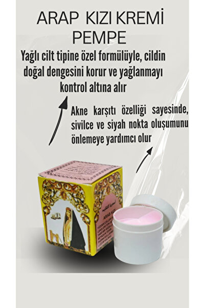alucuzal Arap Kızı Kremi Pempe Yağlı Ciltler için