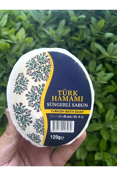 aralmini Turkish Bath Natural Sponge Soap 120 Gr