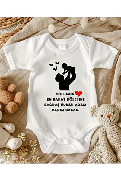 lupi Dad Written Baby Bodysuit 100% Cotton
