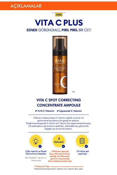 Missha Anti-Blemish Vitamin C 99% Pure Concentrated Serum Vita C Plus Spot Correcting Concentrate Ampoule