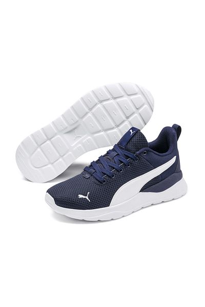 Puma Anzarun Lite - Unisex ležérní tenisky