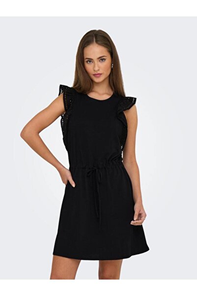 ONLY أنثى دائرية متماسكة