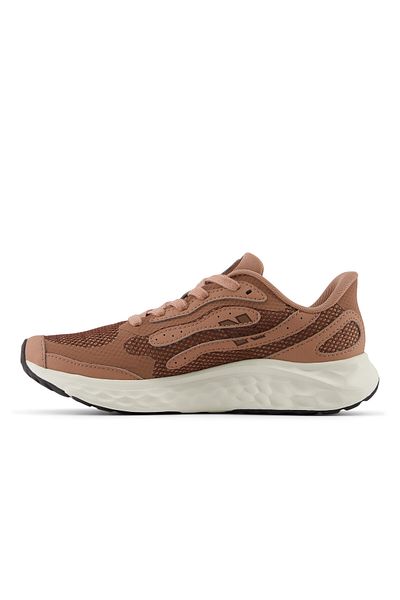 New Balance Arishi Men's Streetball Shoes Gx9688