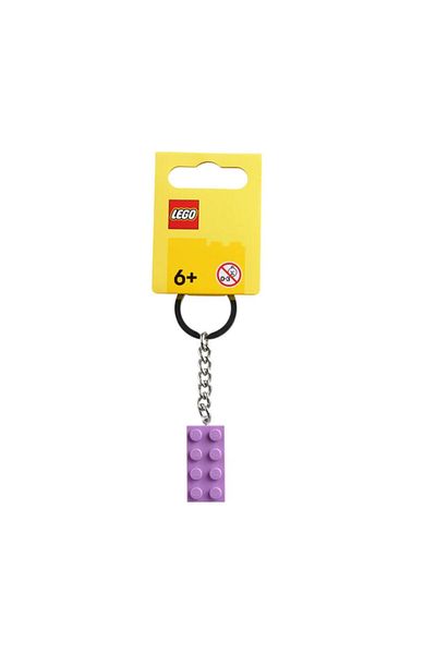 LEGO 854304 Medium Lavender 2X4 Stud Keychain