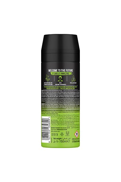 Axe Epic Fresh Grapefruit & Tropical Pineapple Scent Deodorant Spray For Men 150 ml