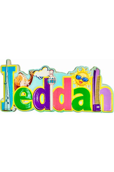 Generic Jeddah City Ceramic Fridge Magnet, Saudi Arabia Souvenirs Gifts