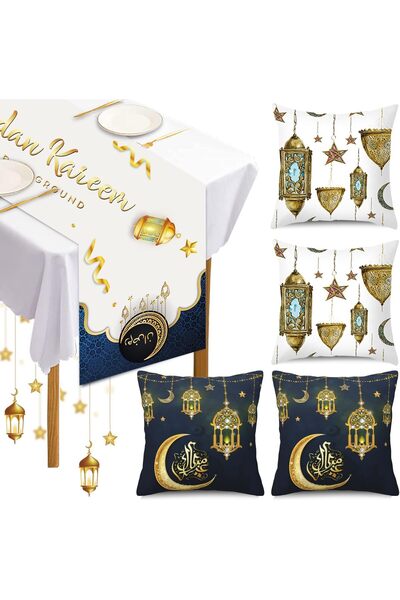 Yoawllty 5pcs Ramadan Decorations for Home Set Ramadan Table Decoration with ...