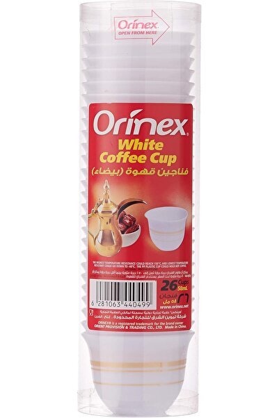 Orinex White Plastic Coffee Cups, 26 Pieces