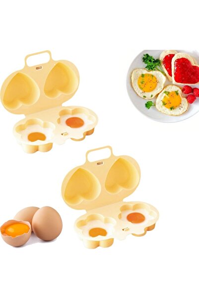 Arabest قطعتان من جهاز تبخير البيض، جهاز تبخير البيض للميكروويف، جهاز تبخير ا...