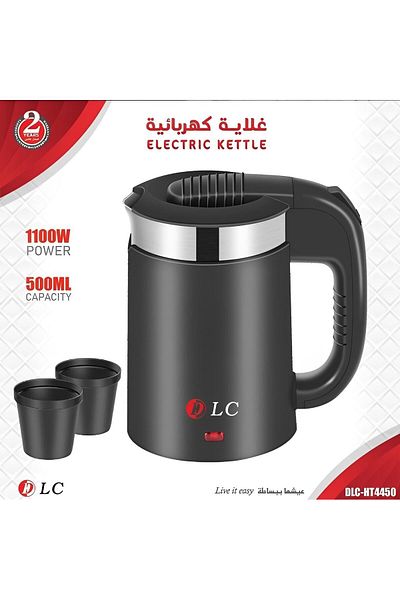 Generic D LC Electric kettle with 2 Cups 500ML 1100Watts DLC-HT4450