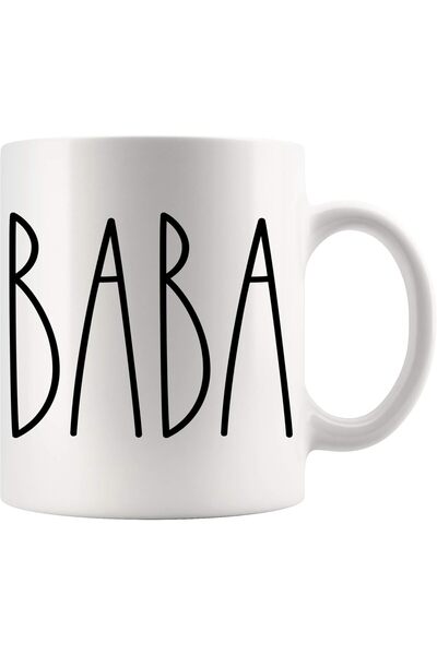 Be Care كوب بابا | قهوة على طريقة راي دان | مُلهم | عيد الأم / عيد الأب | هدي...