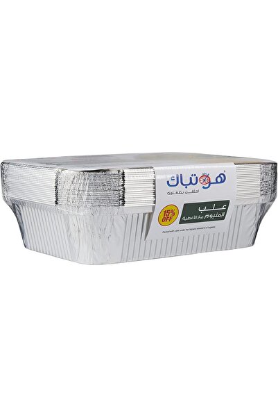 Hotpack Aluminium Container 1850ml with Lid 20 Pieces