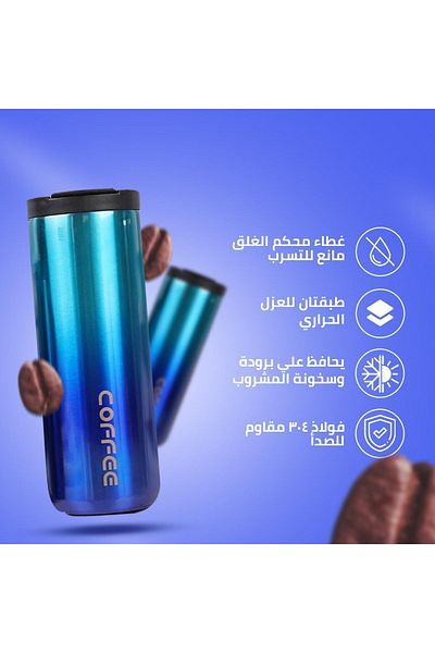 Generic ALCOACH Coffee Cup Stainless Steel Vacuum Mug Keeps Drinks Hot Double Walled Travel Vacuum Insulati