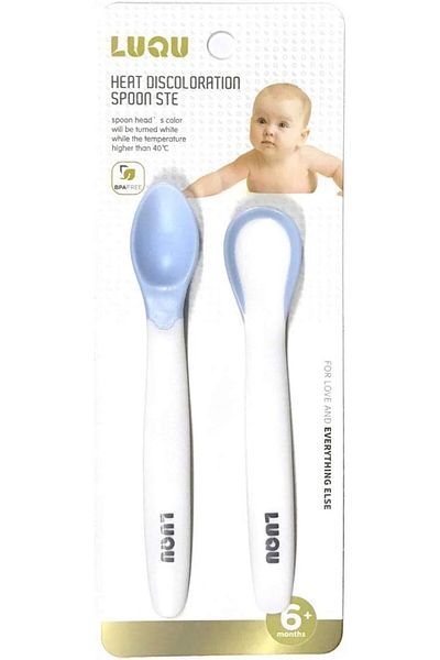 Generic Luqu Skin Discoloration Dinner Spoon Set - Pack of 2 Spoons - 2 Pieces