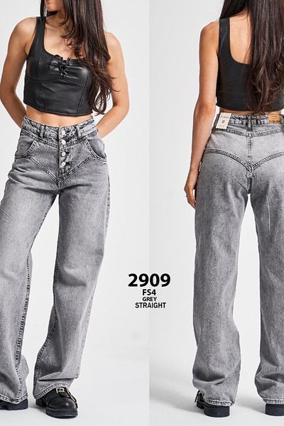 voilaromania Raw Straight Jeans