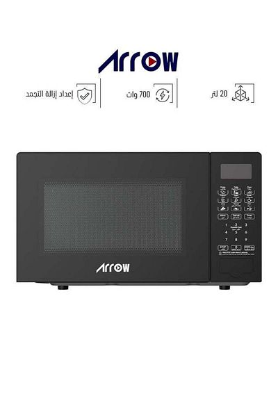 ARROW Electric Microwave - 20 Liters - 700 Watt - Easy Controls - Defrost Setting - Black - RO-20MWB
