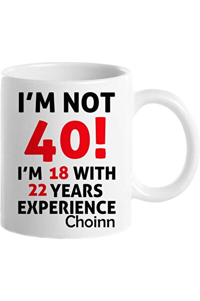 Be Care Funny Coffee Mug Gift for 40th Birthday Men 1981 Dad Uncle Husband Br...