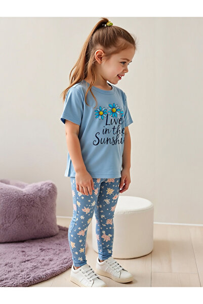 Take Two By Styli Kids 2pcs Graphic Print Short Sleeve T-Shirt and Flora Print Leggings