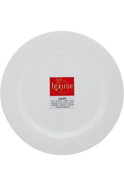 Generic Lexuse Flat Plate, 25 cm, White (LX011) For Food Kitchen Use Outdoor & Restaurant Decorative Multi