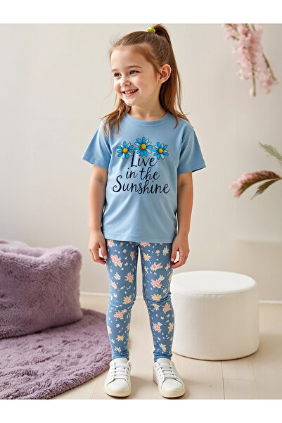 Take Two By Styli Kids 2pcs Graphic Print Short Sleeve T-Shirt and Flora Print Leggings