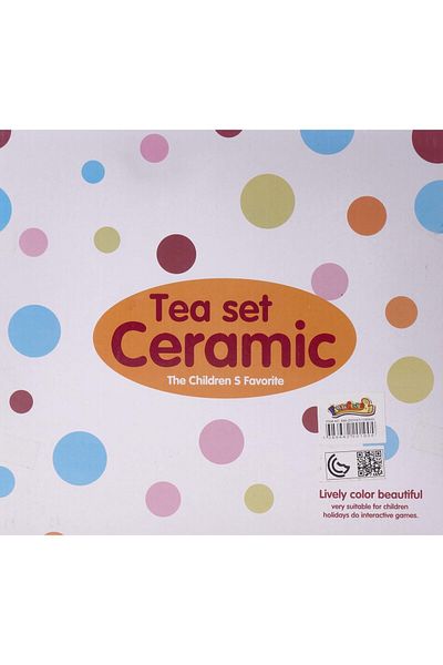 Generic Basmah Porcelain Tea Set