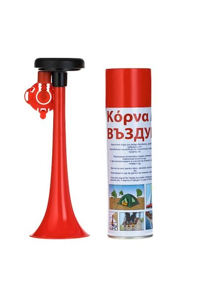 OEM Compressed Air Horn - 300ml