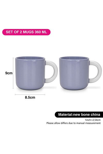 Fissman 2-Piece Mugs 360ml Purple New Bone China