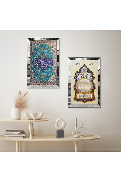 Zevahir Mobilya Dekorasyon SET DE TABLĂ MDF BILATĂ RELIGIOASĂ CU CADRU DE PLEXY CU OZAR SILVER HILYE-İ ŞERİF ȘI SCRIBIURI ARABICE